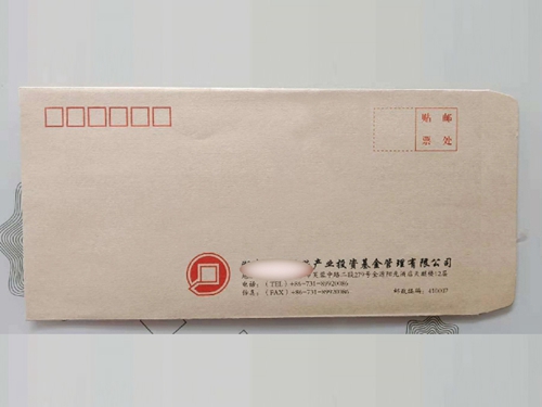 信封 